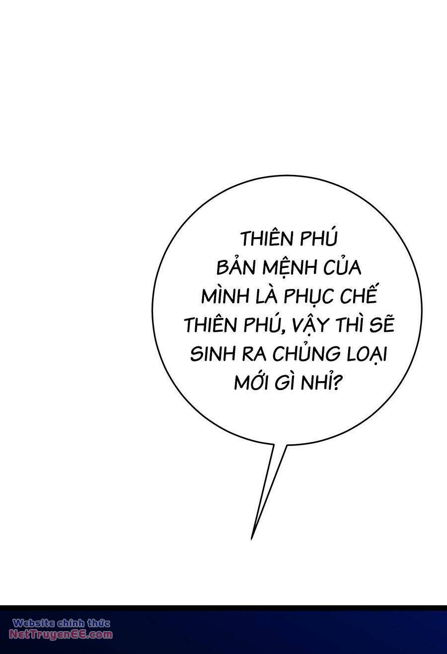 Thiên Phú Của Ngươi, Giờ Là Của Ta Chapter 69 - Trang 2