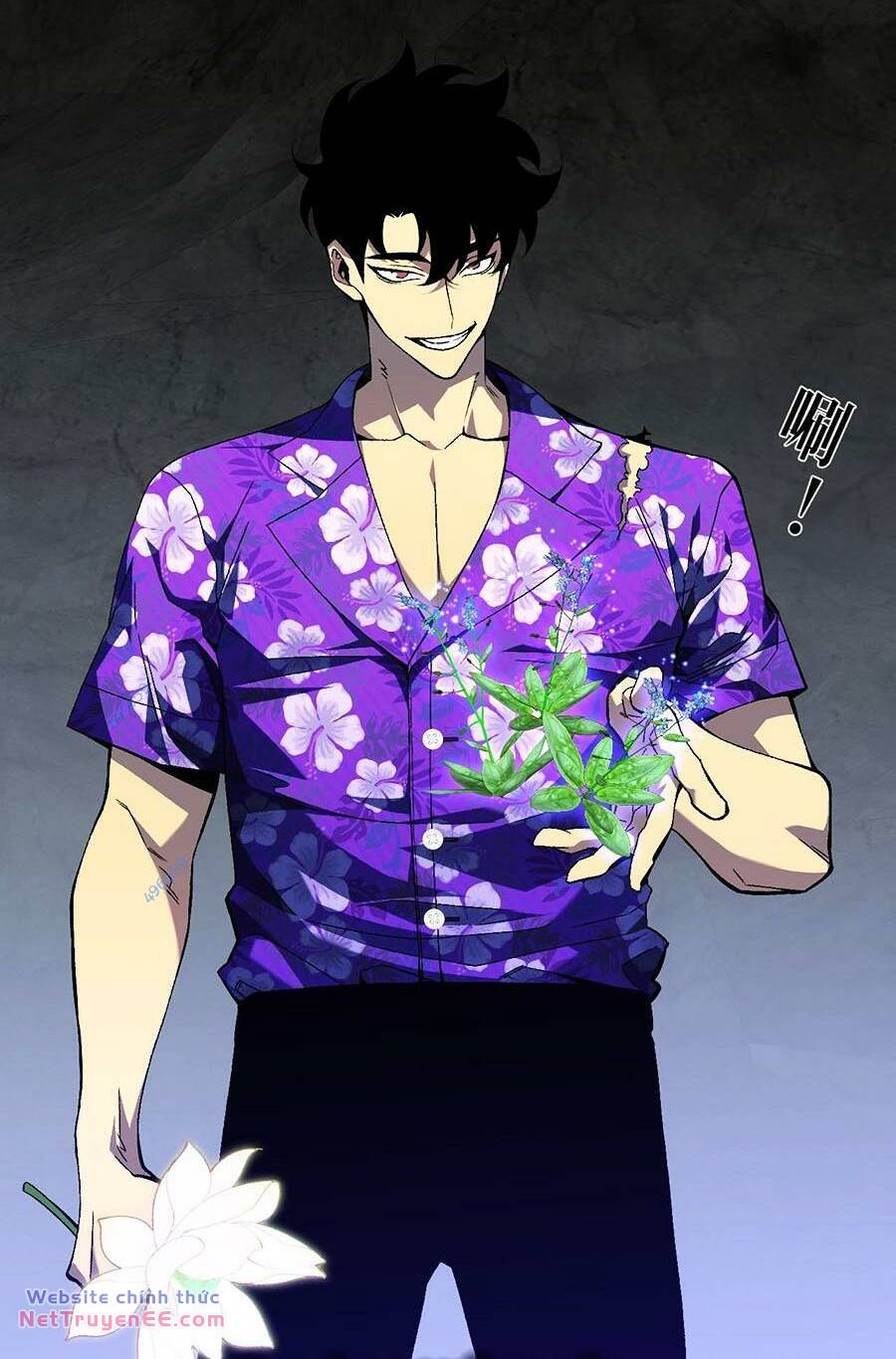 Thiên Phú Của Ngươi, Giờ Là Của Ta Chapter 69 - Trang 2