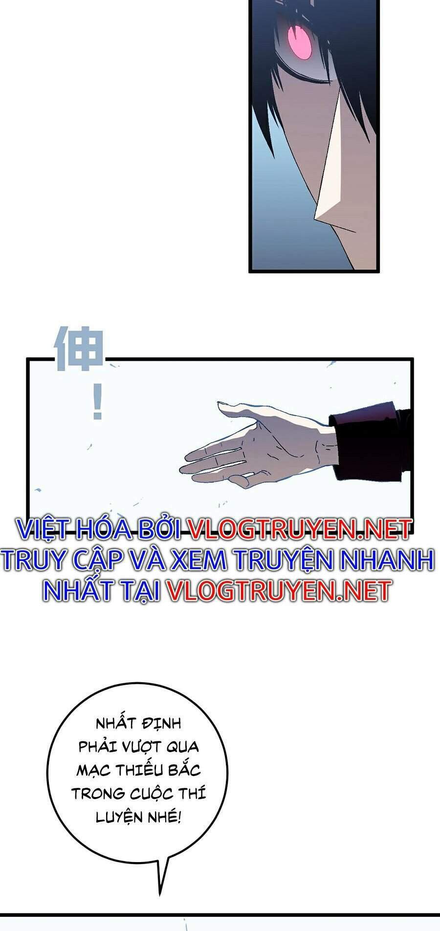 Thiên Phú Của Ngươi, Giờ Là Của Ta Chapter 7 - Trang 2