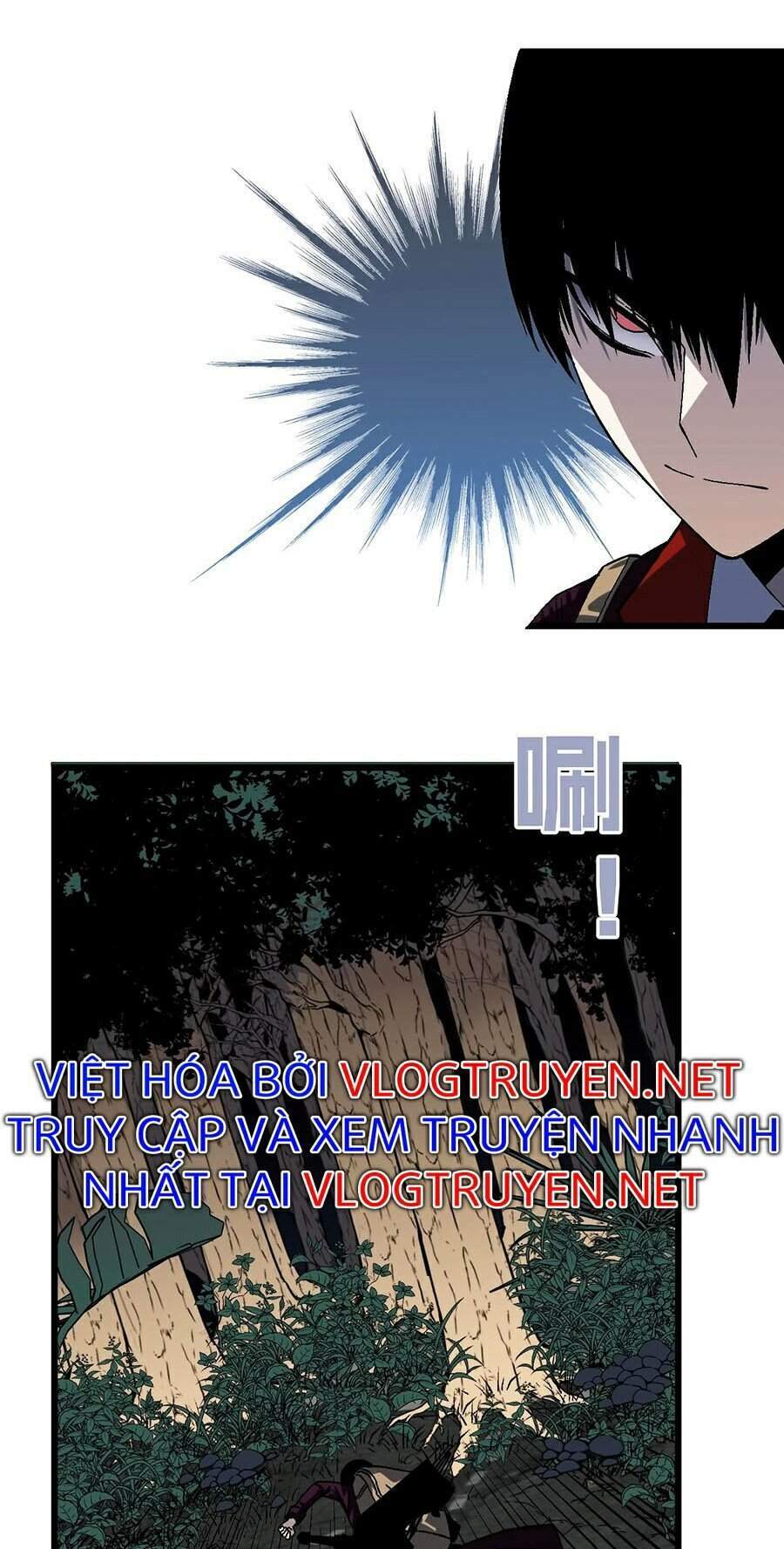 Thiên Phú Của Ngươi, Giờ Là Của Ta Chapter 7 - Trang 2