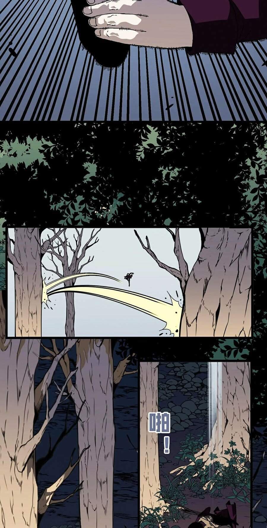 Thiên Phú Của Ngươi, Giờ Là Của Ta Chapter 7 - Trang 2