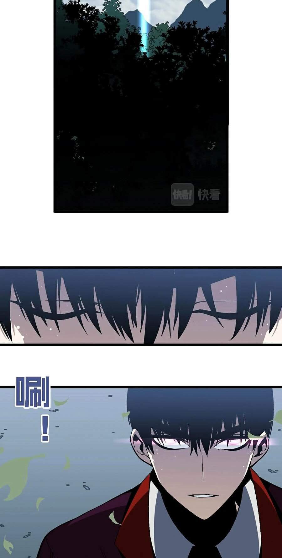 Thiên Phú Của Ngươi, Giờ Là Của Ta Chapter 7 - Trang 2