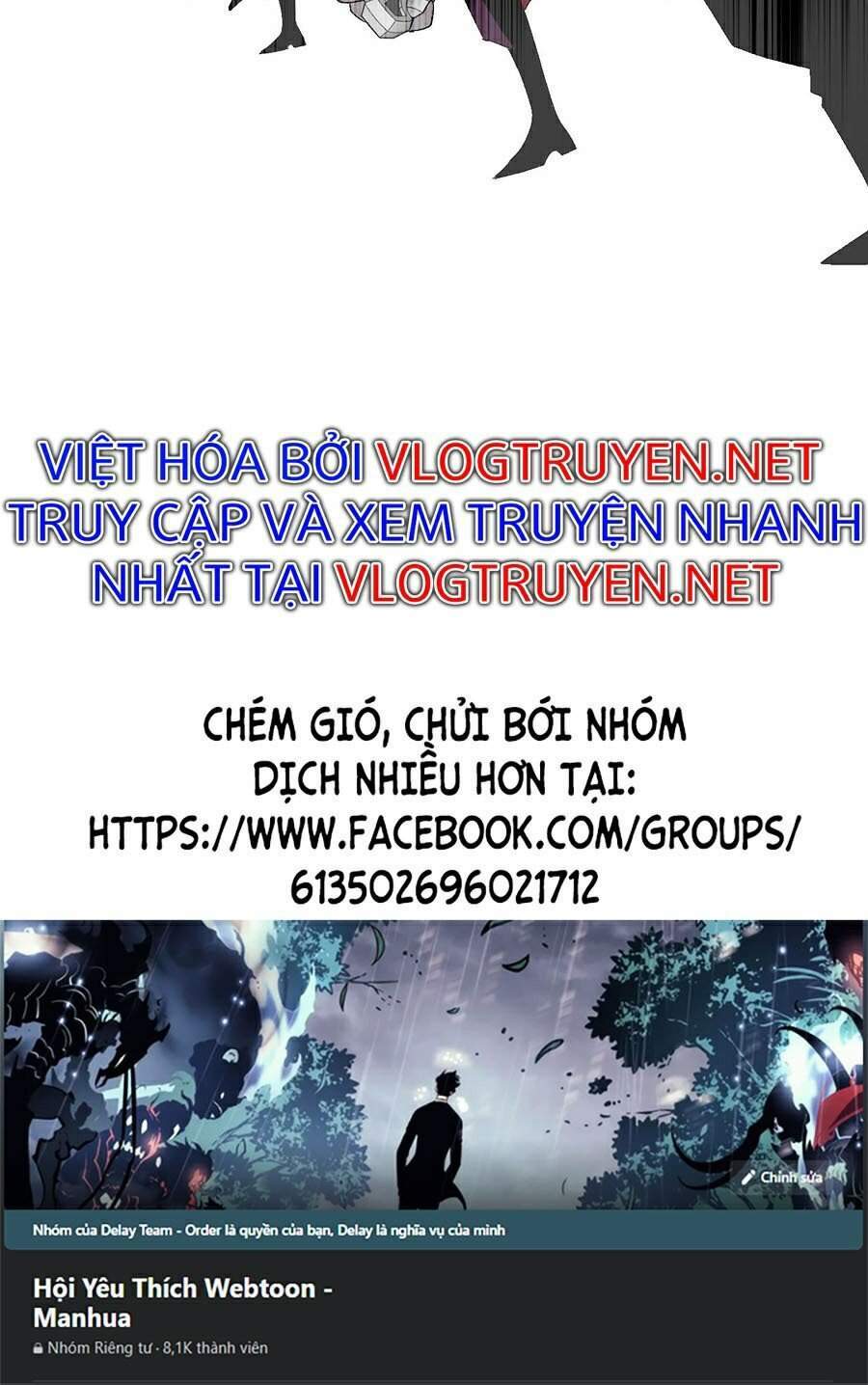 Thiên Phú Của Ngươi, Giờ Là Của Ta Chapter 7 - Trang 2