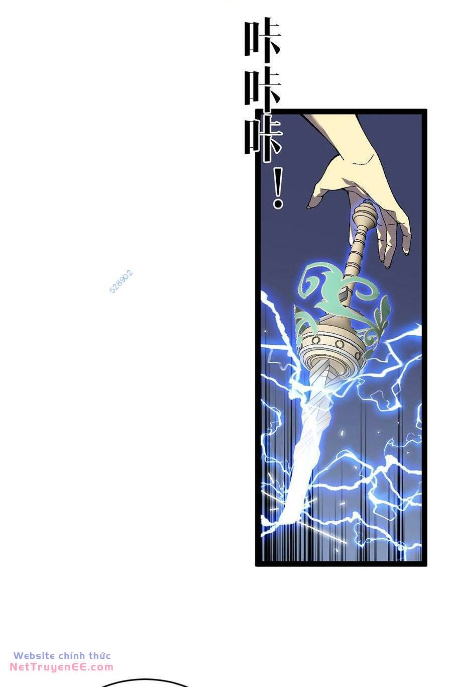 Thiên Phú Của Ngươi, Giờ Là Của Ta Chapter 70 - Trang 2