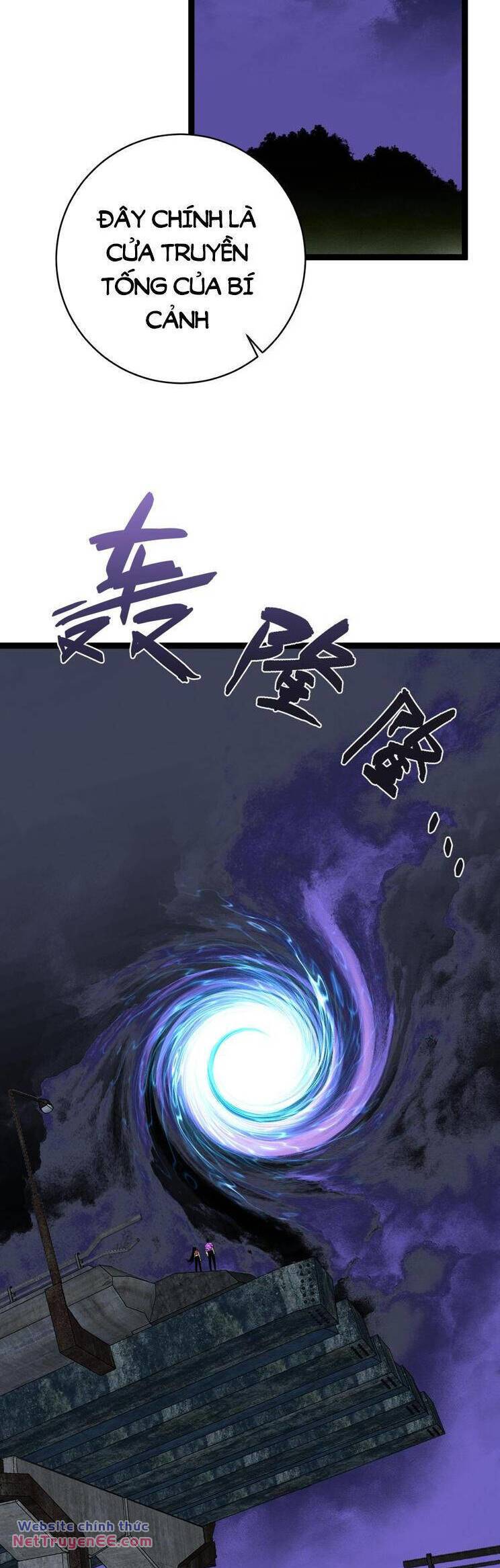 Thiên Phú Của Ngươi, Giờ Là Của Ta Chapter 72 - Trang 2