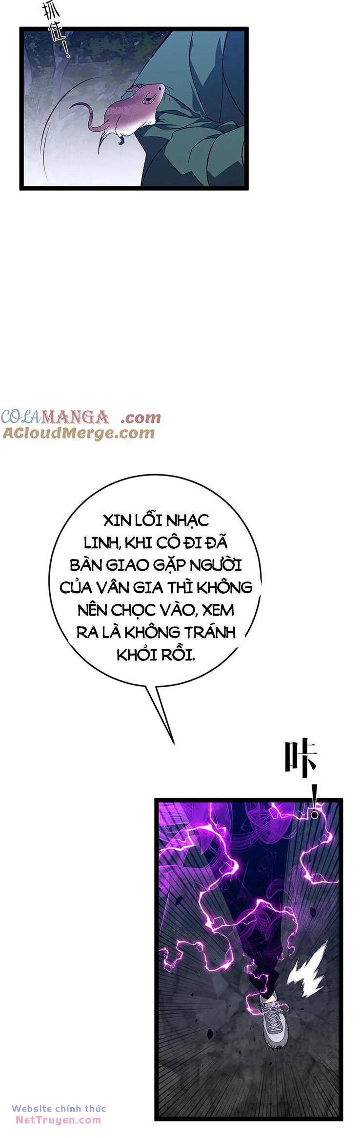 Thiên Phú Của Ngươi, Giờ Là Của Ta Chapter 76 - Trang 2