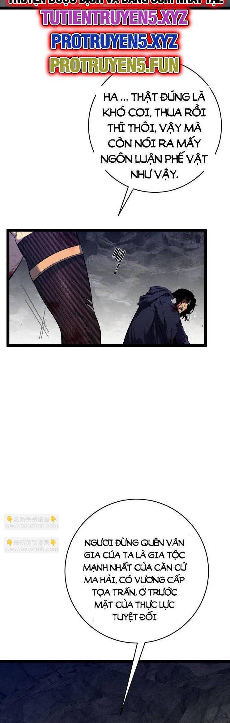 Thiên Phú Của Ngươi, Giờ Là Của Ta Chapter 78 - Trang 2