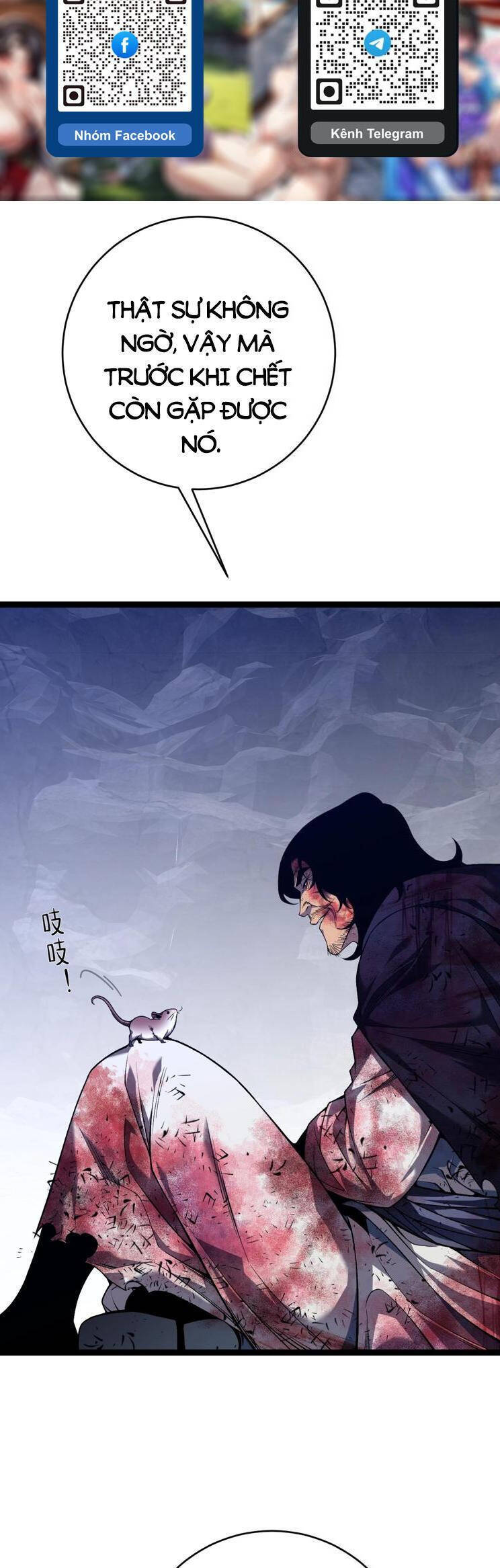 Thiên Phú Của Ngươi, Giờ Là Của Ta Chapter 78 - Trang 2