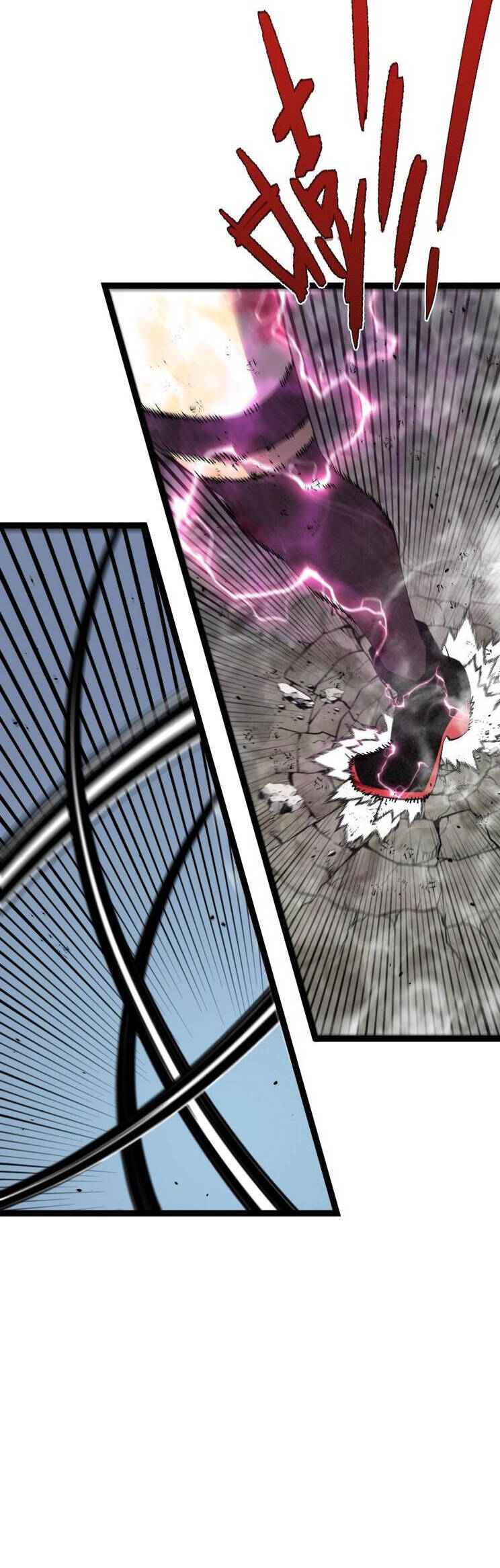 Thiên Phú Của Ngươi, Giờ Là Của Ta Chapter 78 - Trang 2