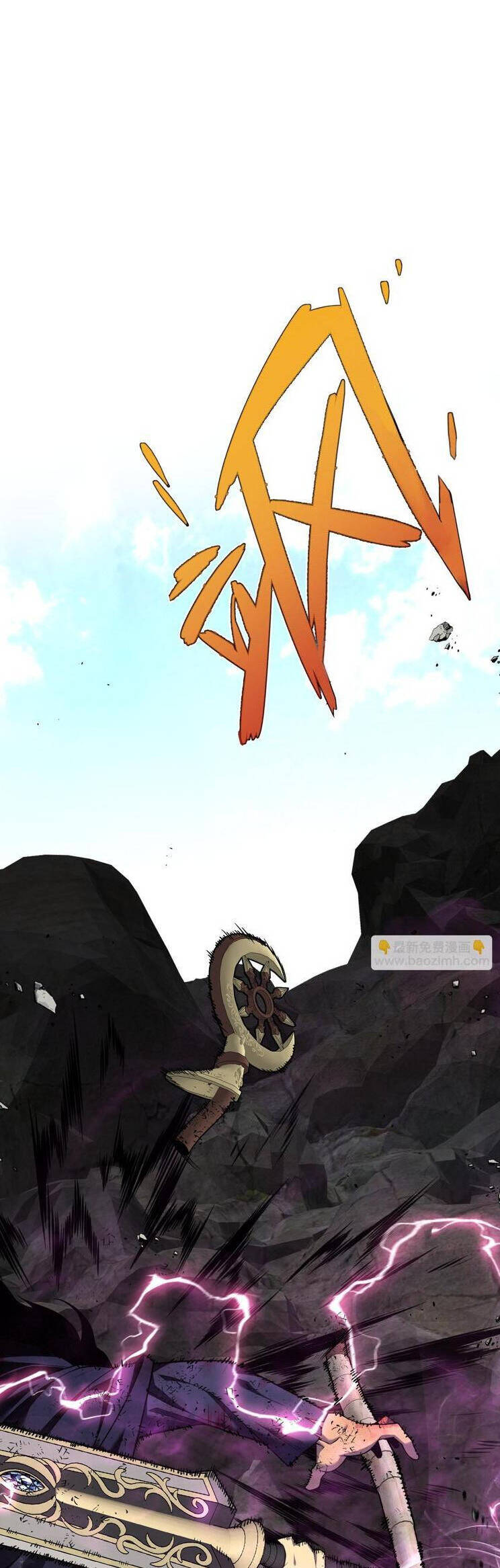 Thiên Phú Của Ngươi, Giờ Là Của Ta Chapter 78 - Trang 2