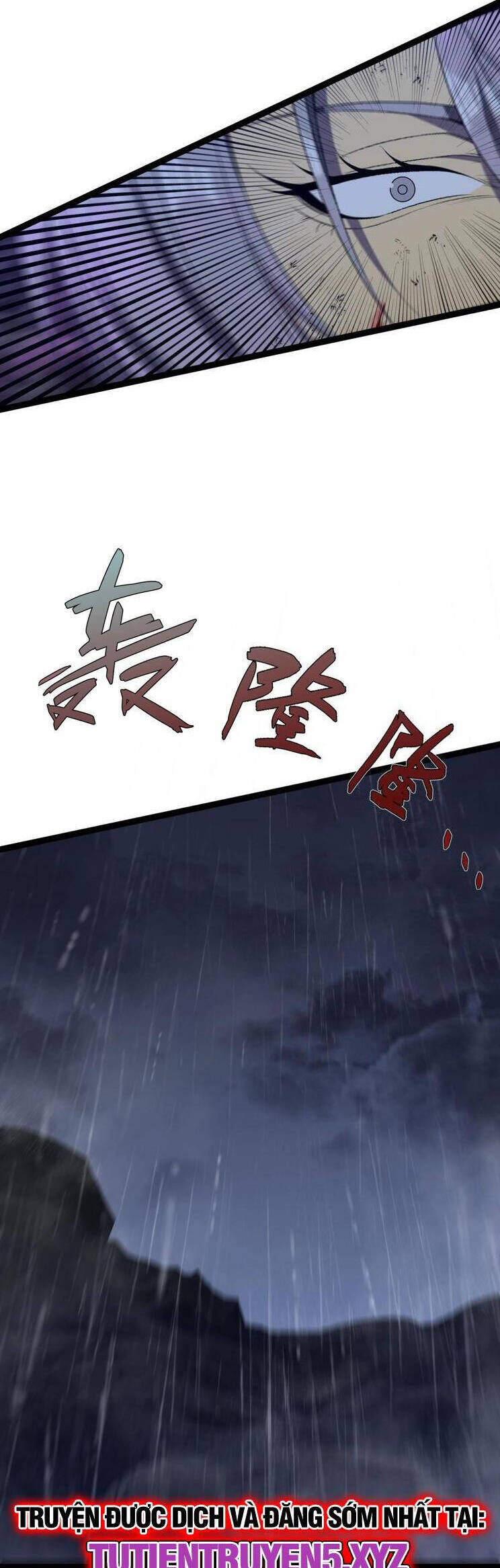 Thiên Phú Của Ngươi, Giờ Là Của Ta Chapter 79 - Trang 2