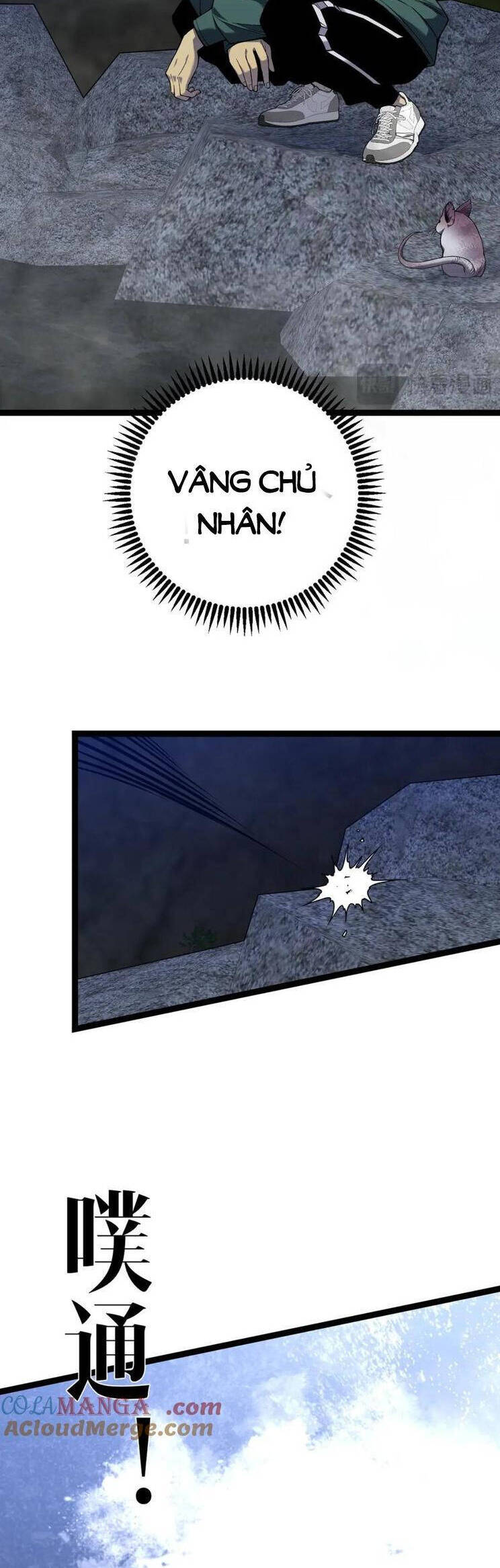 Thiên Phú Của Ngươi, Giờ Là Của Ta Chapter 79 - Trang 2