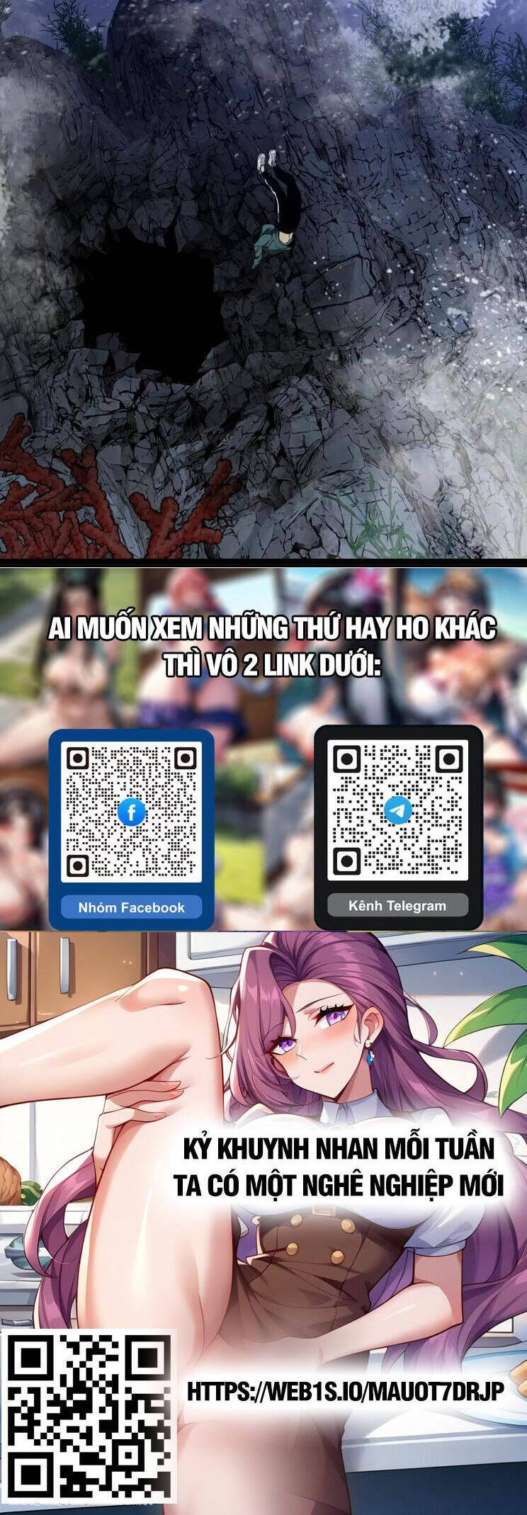 Thiên Phú Của Ngươi, Giờ Là Của Ta Chapter 79 - Trang 2