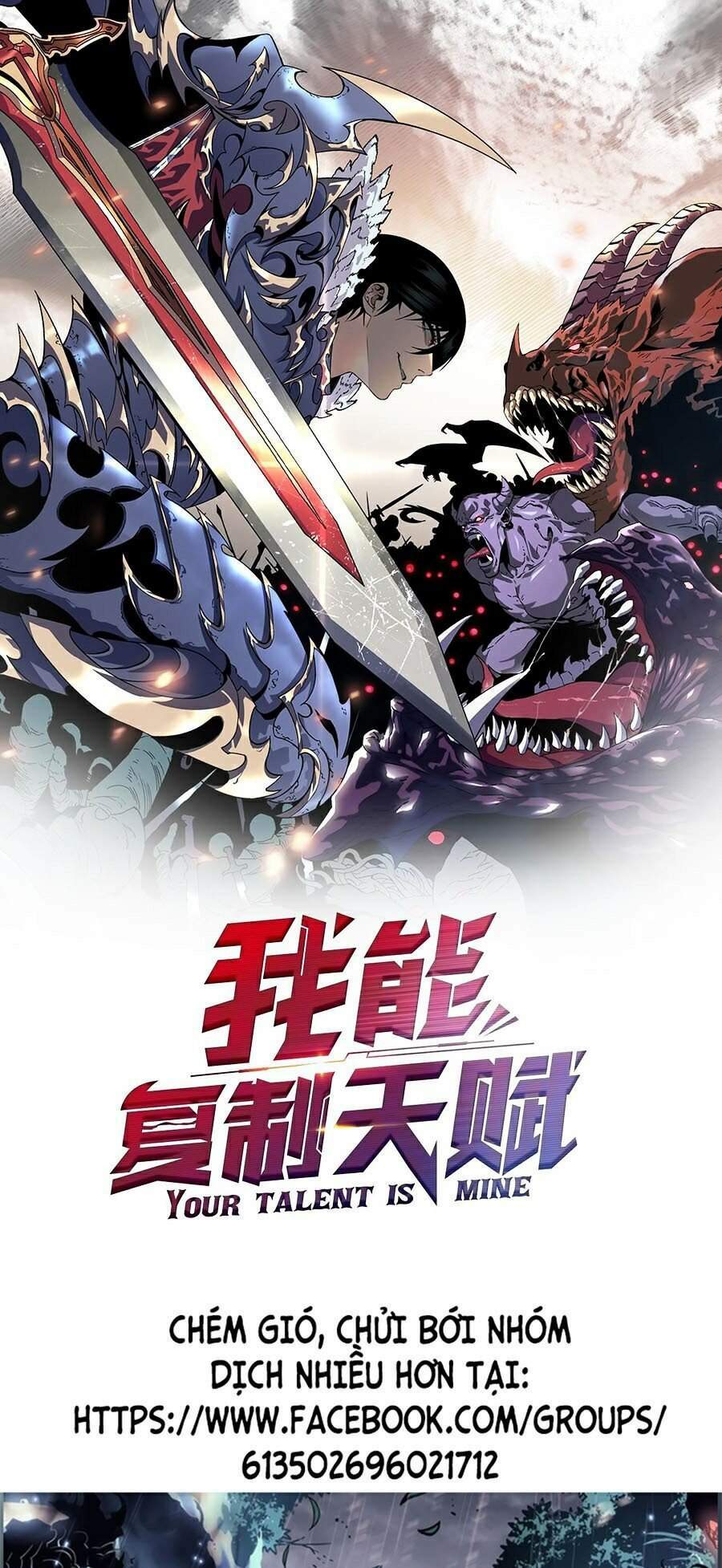 Thiên Phú Của Ngươi, Giờ Là Của Ta Chapter 9 - Trang 2