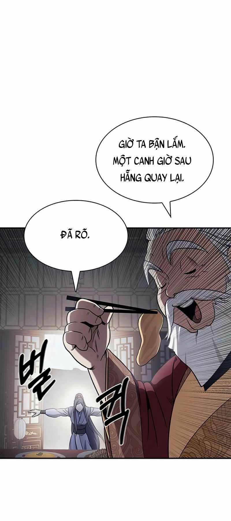 Thiên Qua Thư Khố Đại Công Tử Chapter 1 - Trang 2