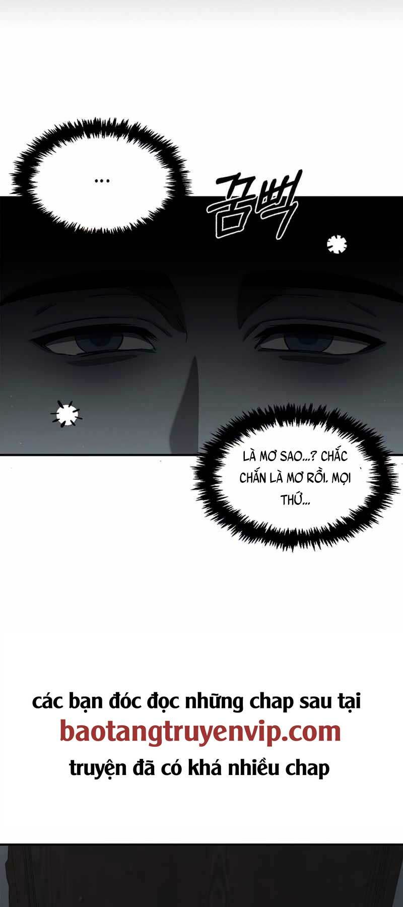 Thiên Qua Thư Khố Đại Công Tử Chapter 1 - Trang 2