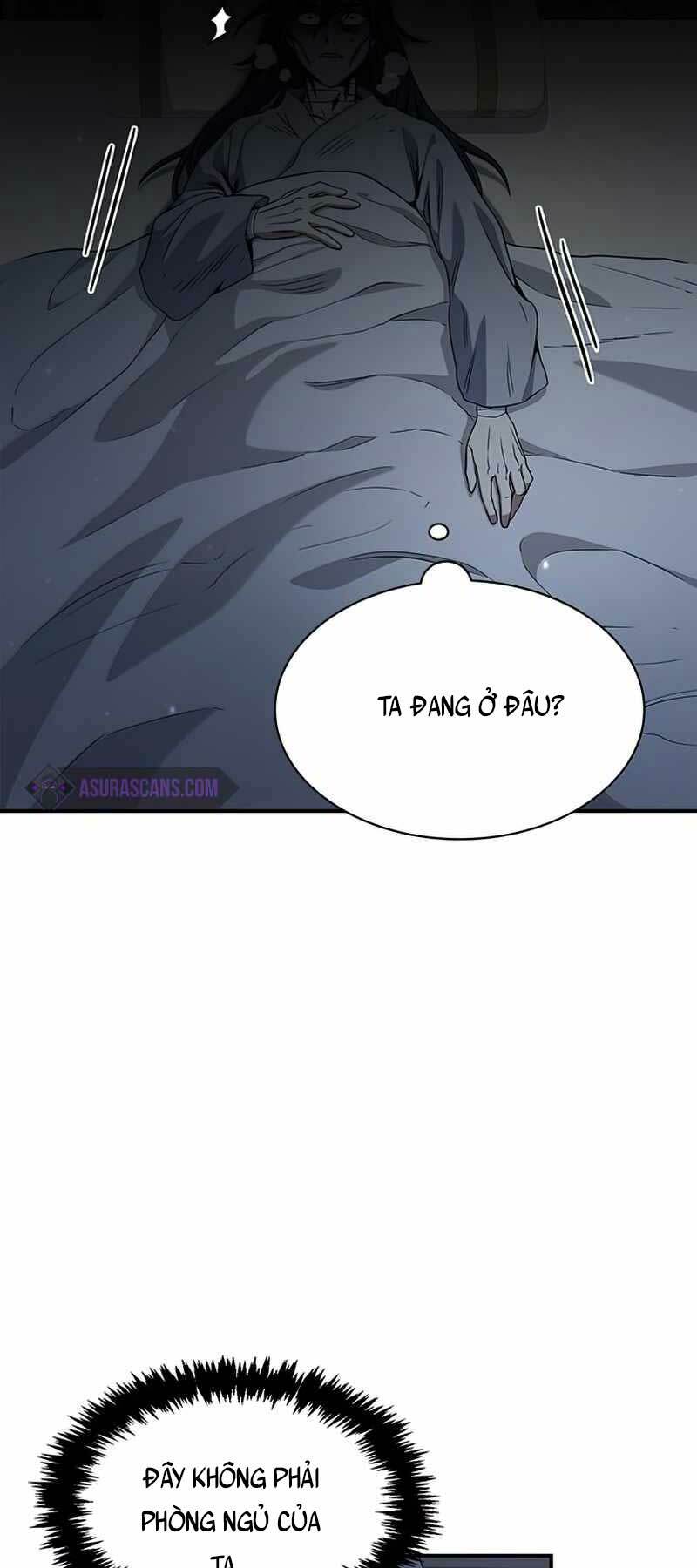 Thiên Qua Thư Khố Đại Công Tử Chapter 1 - Trang 2