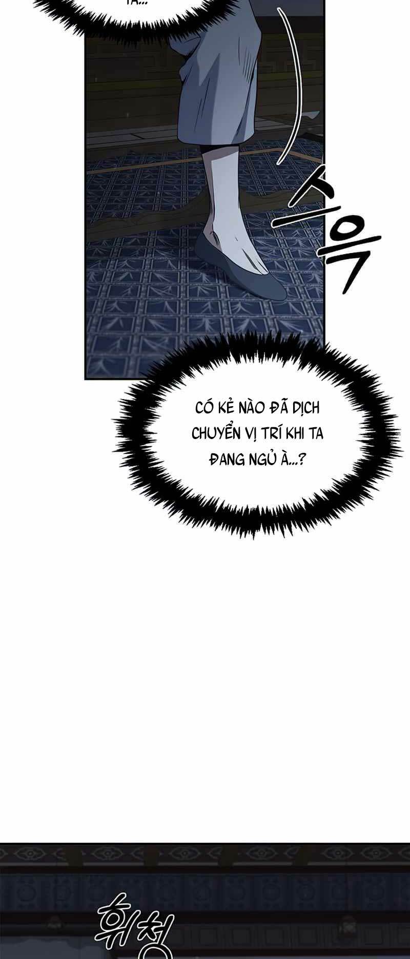 Thiên Qua Thư Khố Đại Công Tử Chapter 1 - Trang 2