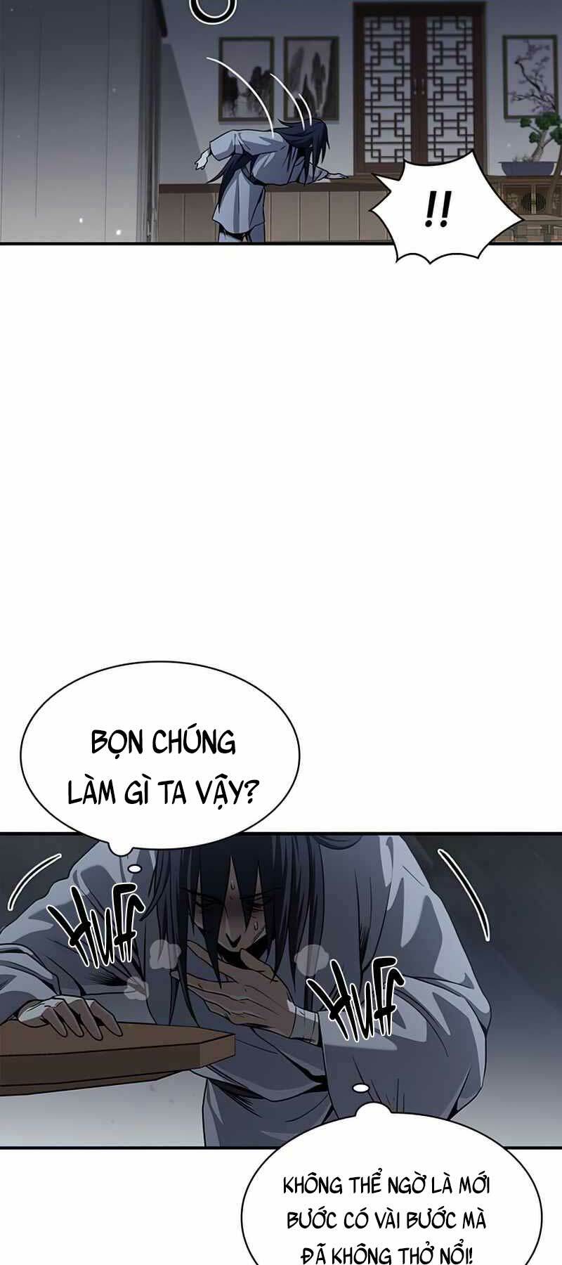 Thiên Qua Thư Khố Đại Công Tử Chapter 1 - Trang 2