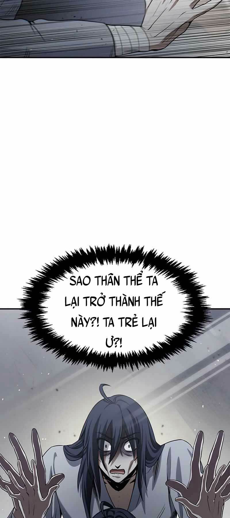 Thiên Qua Thư Khố Đại Công Tử Chapter 1 - Trang 2