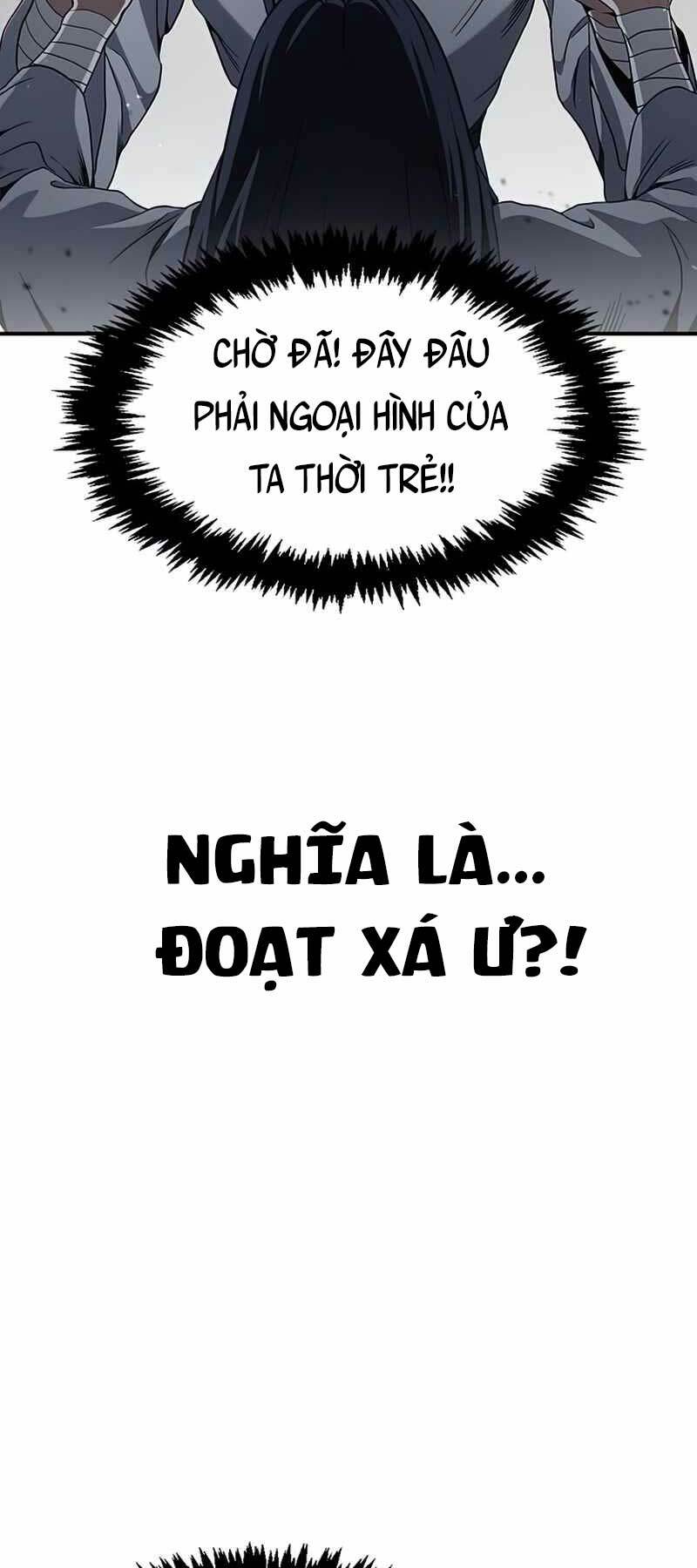 Thiên Qua Thư Khố Đại Công Tử Chapter 1 - Trang 2