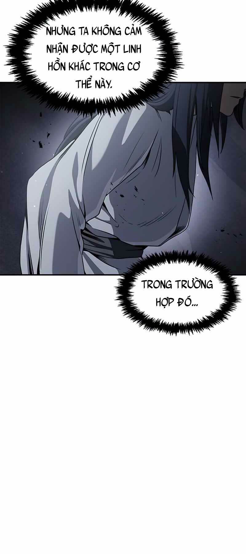 Thiên Qua Thư Khố Đại Công Tử Chapter 1 - Trang 2