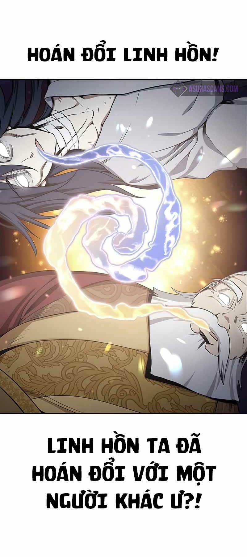 Thiên Qua Thư Khố Đại Công Tử Chapter 1 - Trang 2