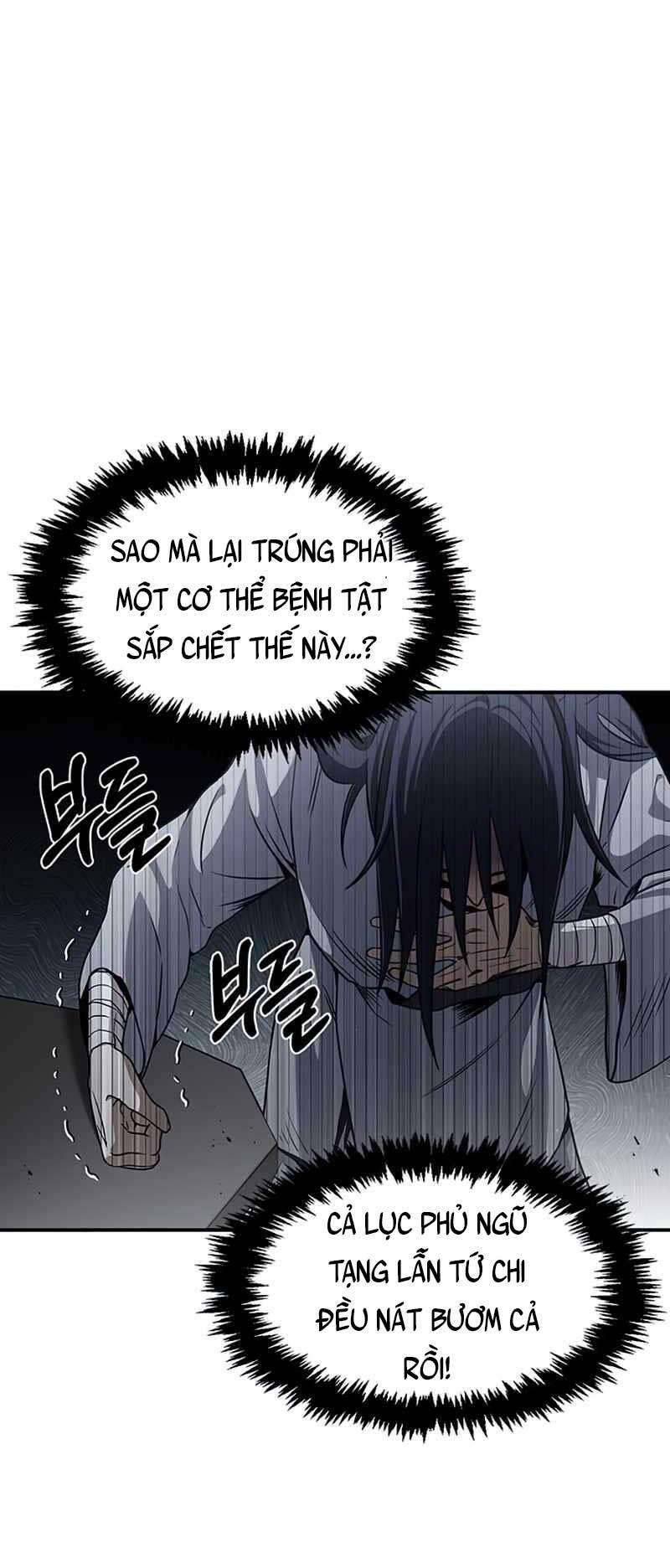 Thiên Qua Thư Khố Đại Công Tử Chapter 1 - Trang 2