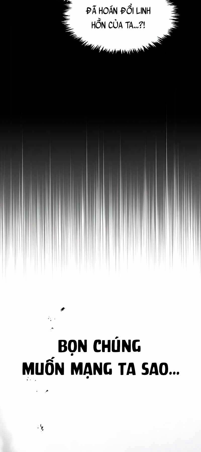 Thiên Qua Thư Khố Đại Công Tử Chapter 1 - Trang 2