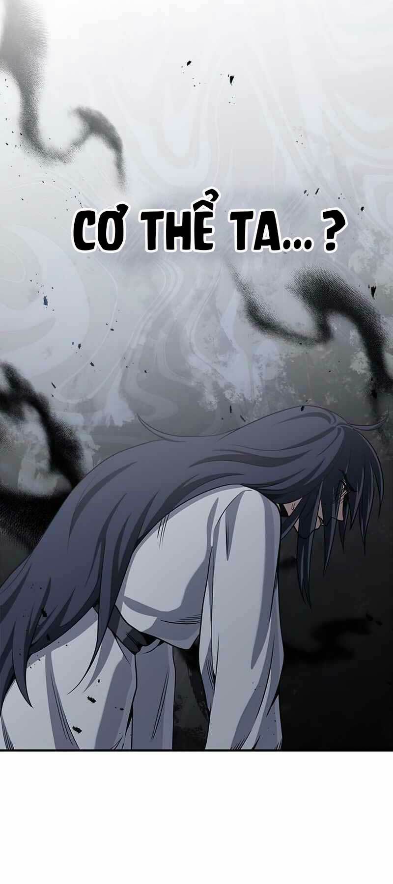 Thiên Qua Thư Khố Đại Công Tử Chapter 1 - Trang 2