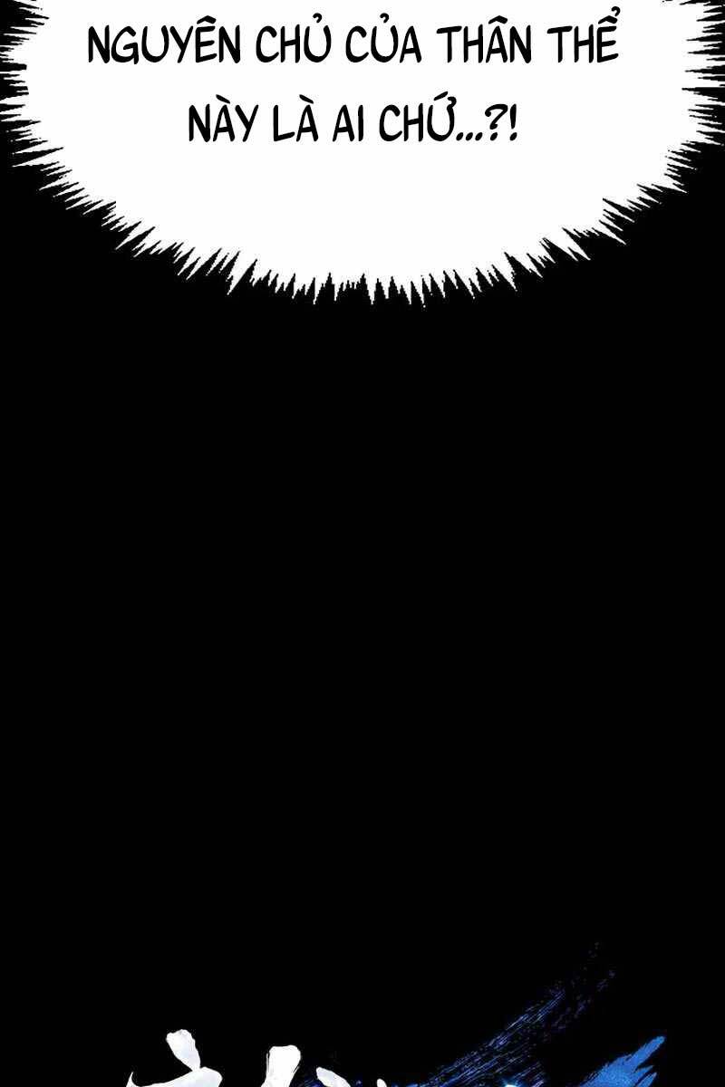 Thiên Qua Thư Khố Đại Công Tử Chapter 1 - Trang 2