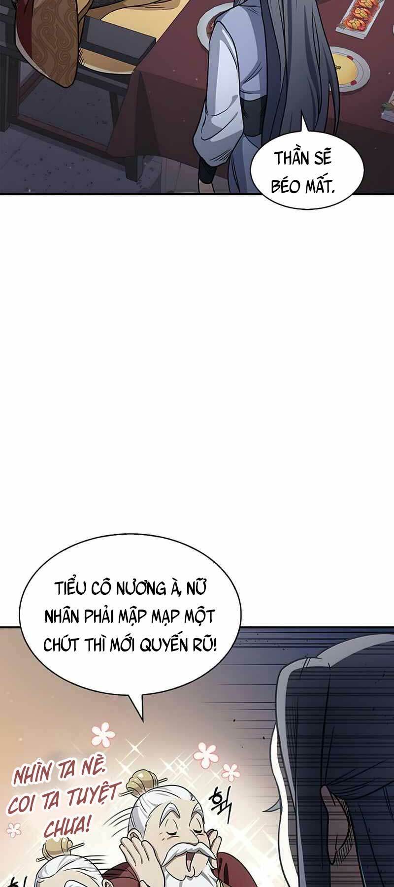 Thiên Qua Thư Khố Đại Công Tử Chapter 1 - Trang 2