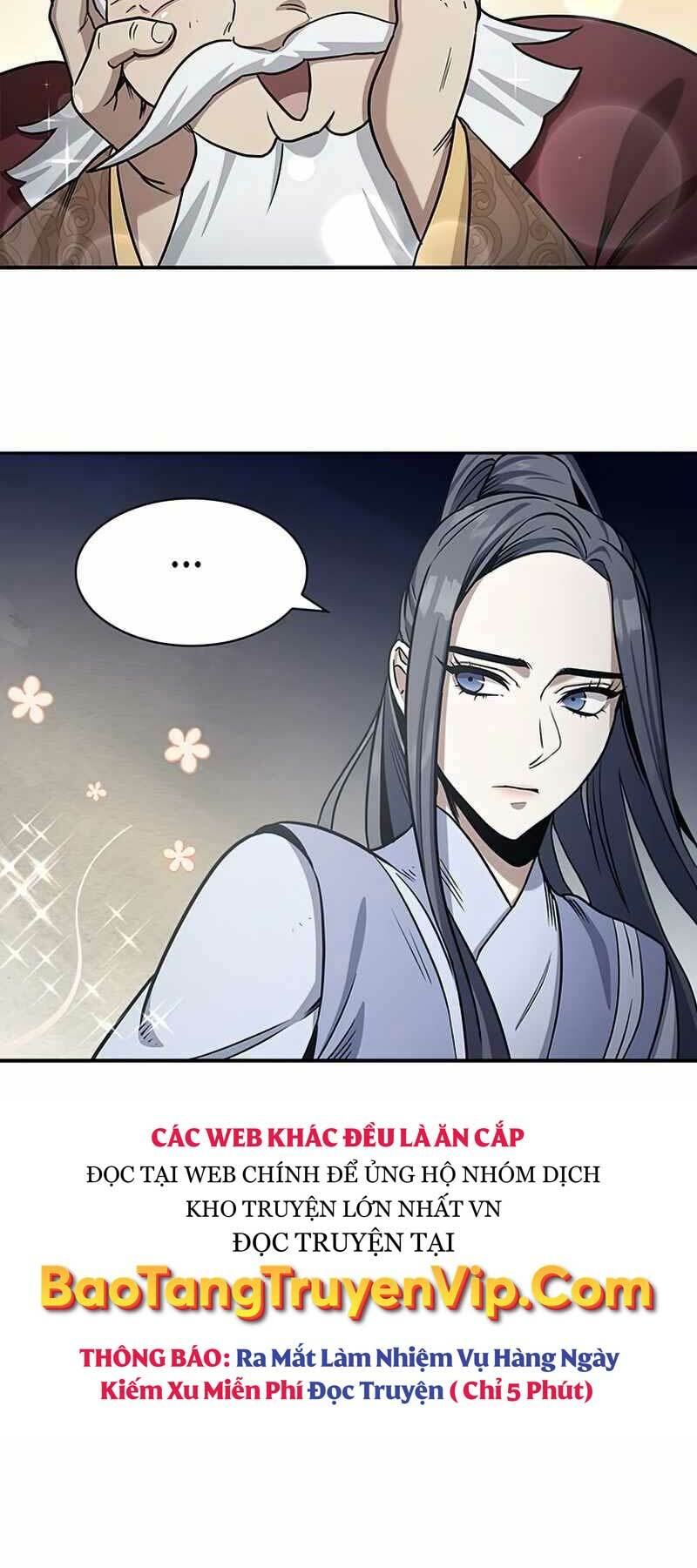 Thiên Qua Thư Khố Đại Công Tử Chapter 1 - Trang 2