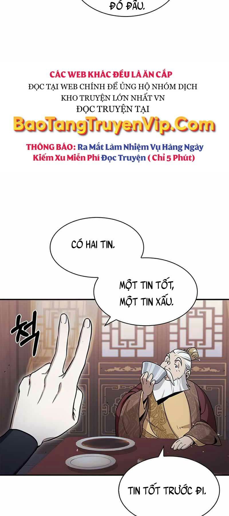 Thiên Qua Thư Khố Đại Công Tử Chapter 1 - Trang 2