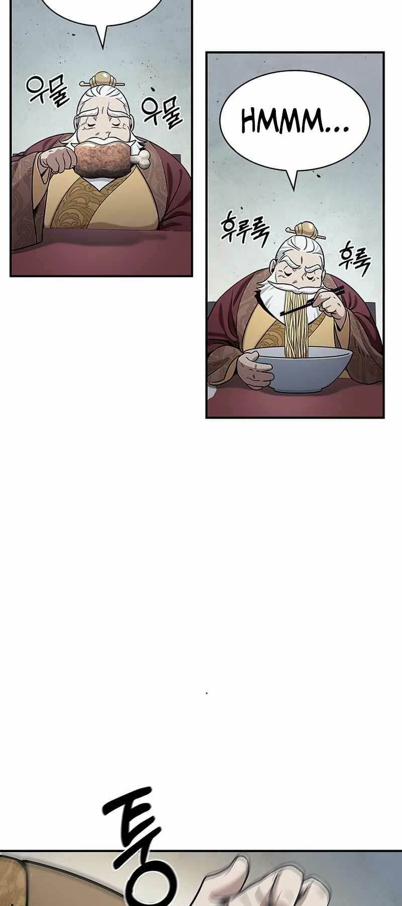 Thiên Qua Thư Khố Đại Công Tử Chapter 1 - Trang 2