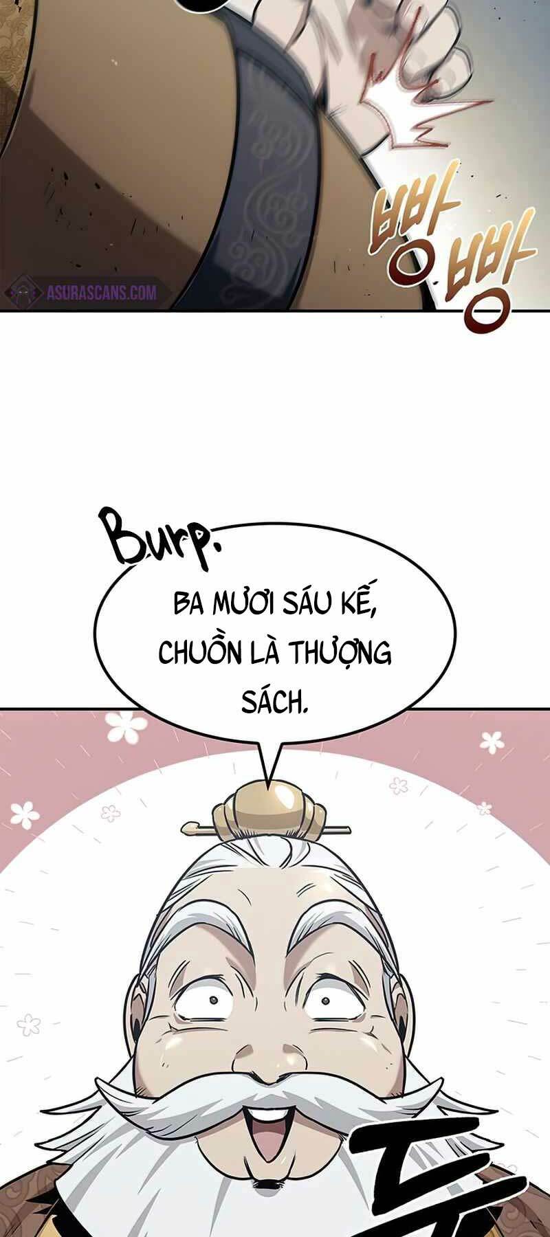 Thiên Qua Thư Khố Đại Công Tử Chapter 1 - Trang 2