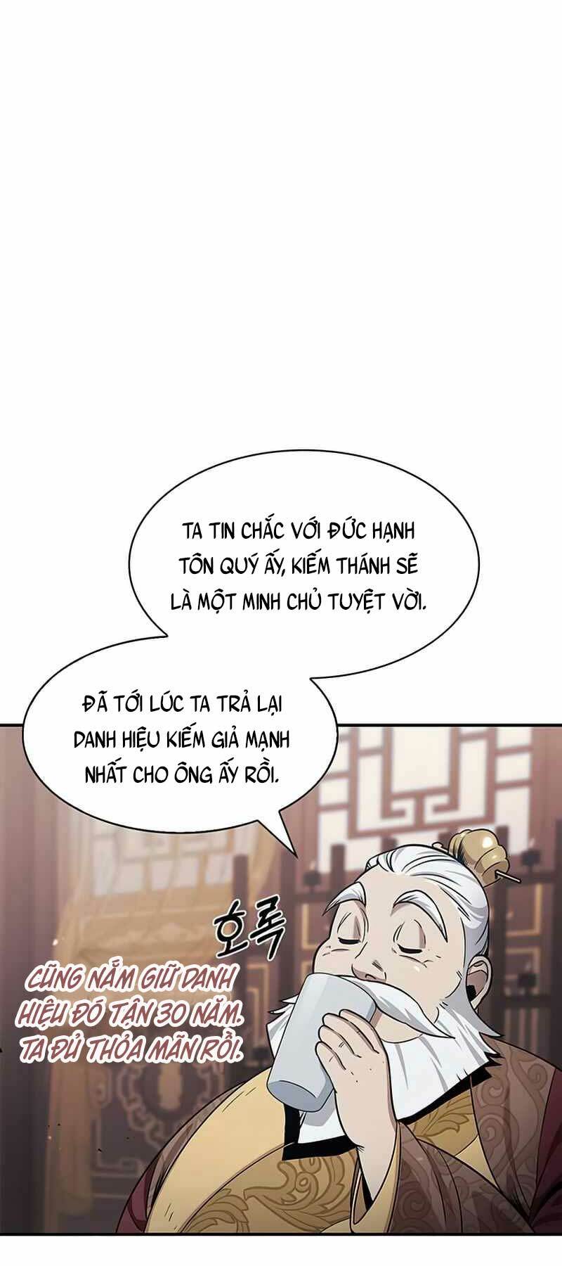 Thiên Qua Thư Khố Đại Công Tử Chapter 1 - Trang 2