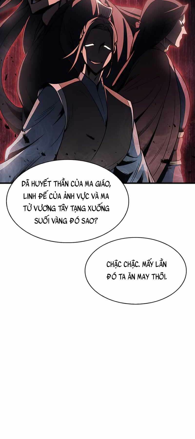 Thiên Qua Thư Khố Đại Công Tử Chapter 1 - Trang 2