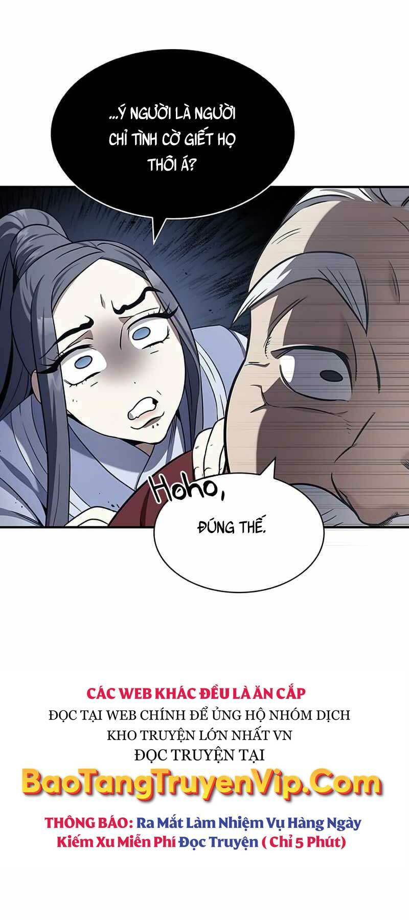 Thiên Qua Thư Khố Đại Công Tử Chapter 1 - Trang 2