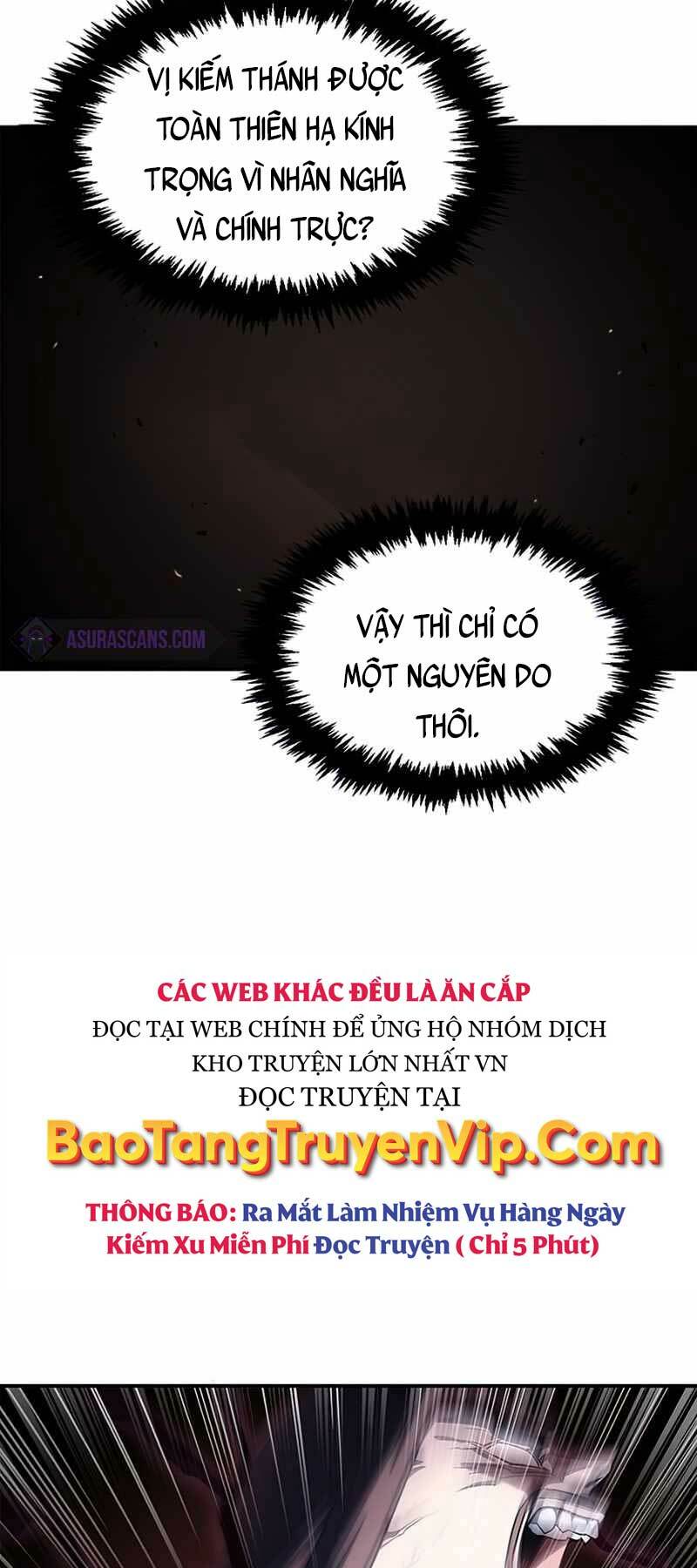 Thiên Qua Thư Khố Đại Công Tử Chapter 1 - Trang 2