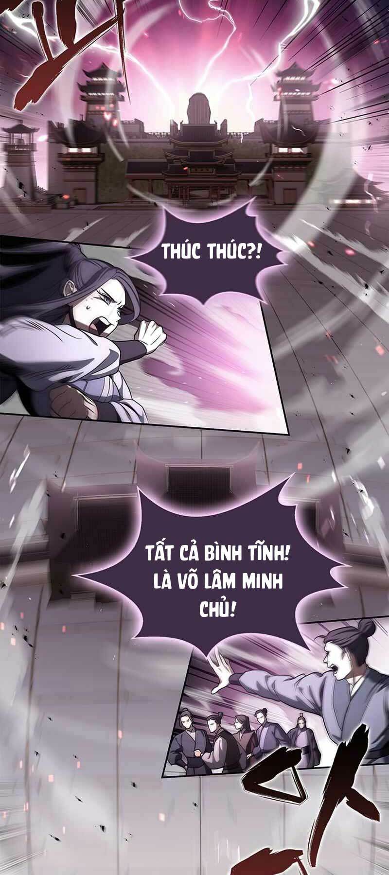 Thiên Qua Thư Khố Đại Công Tử Chapter 1 - Trang 2