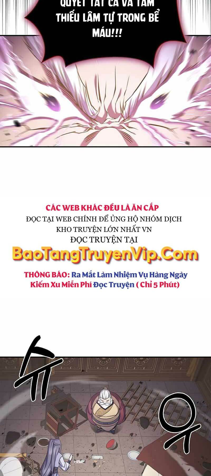 Thiên Qua Thư Khố Đại Công Tử Chapter 1 - Trang 2
