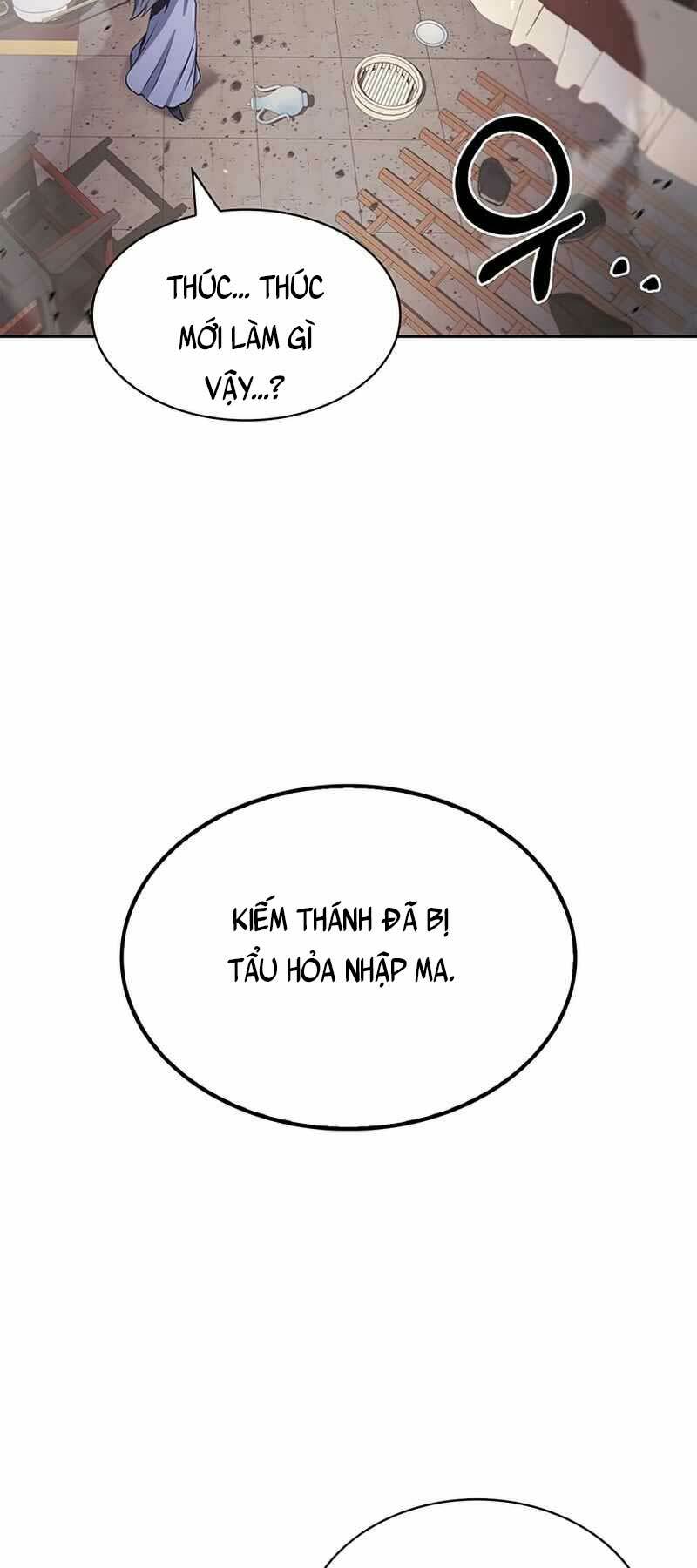 Thiên Qua Thư Khố Đại Công Tử Chapter 1 - Trang 2