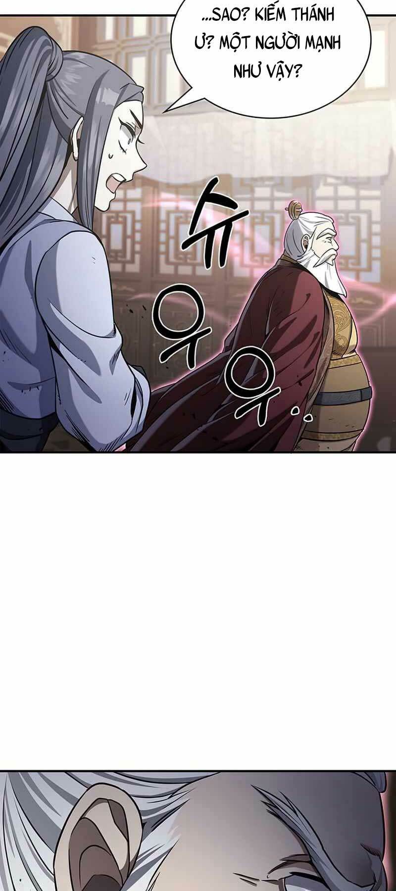 Thiên Qua Thư Khố Đại Công Tử Chapter 1 - Trang 2