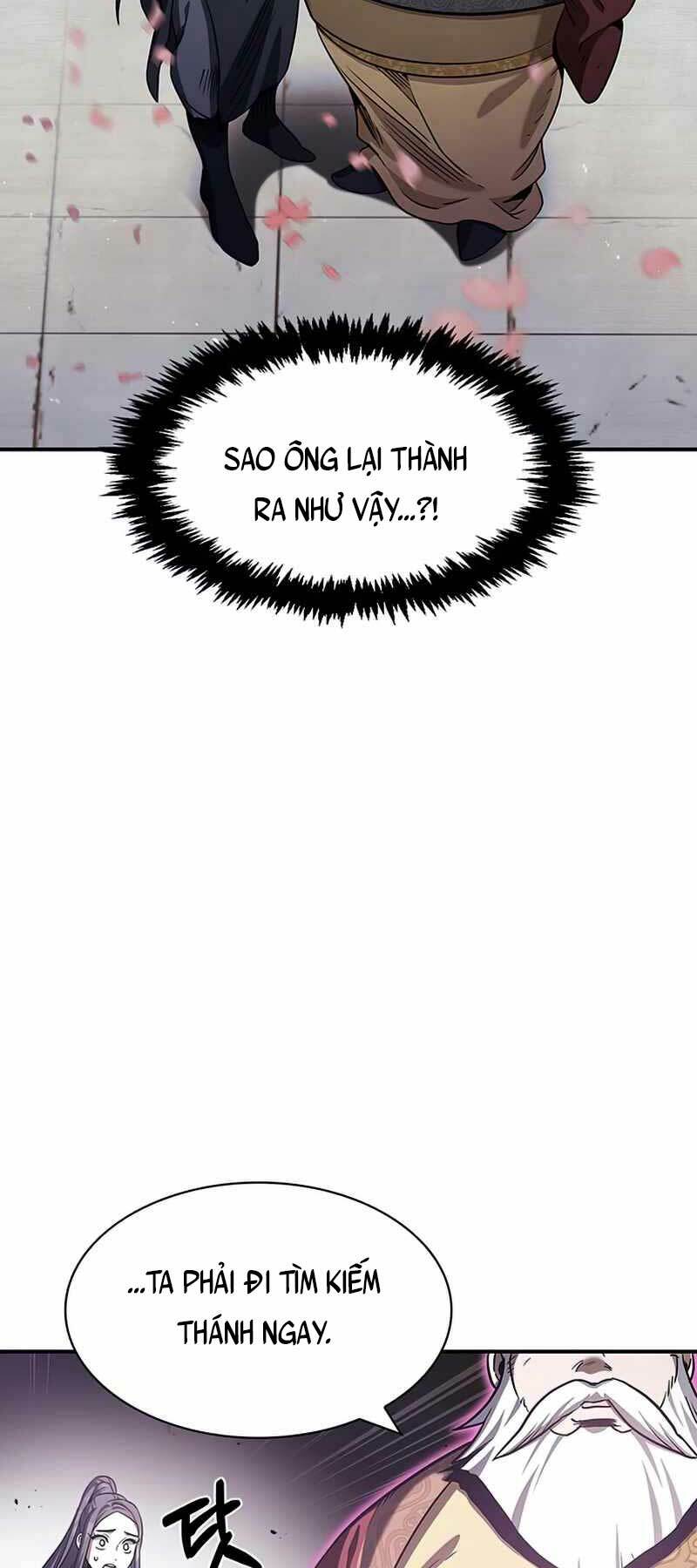 Thiên Qua Thư Khố Đại Công Tử Chapter 1 - Trang 2