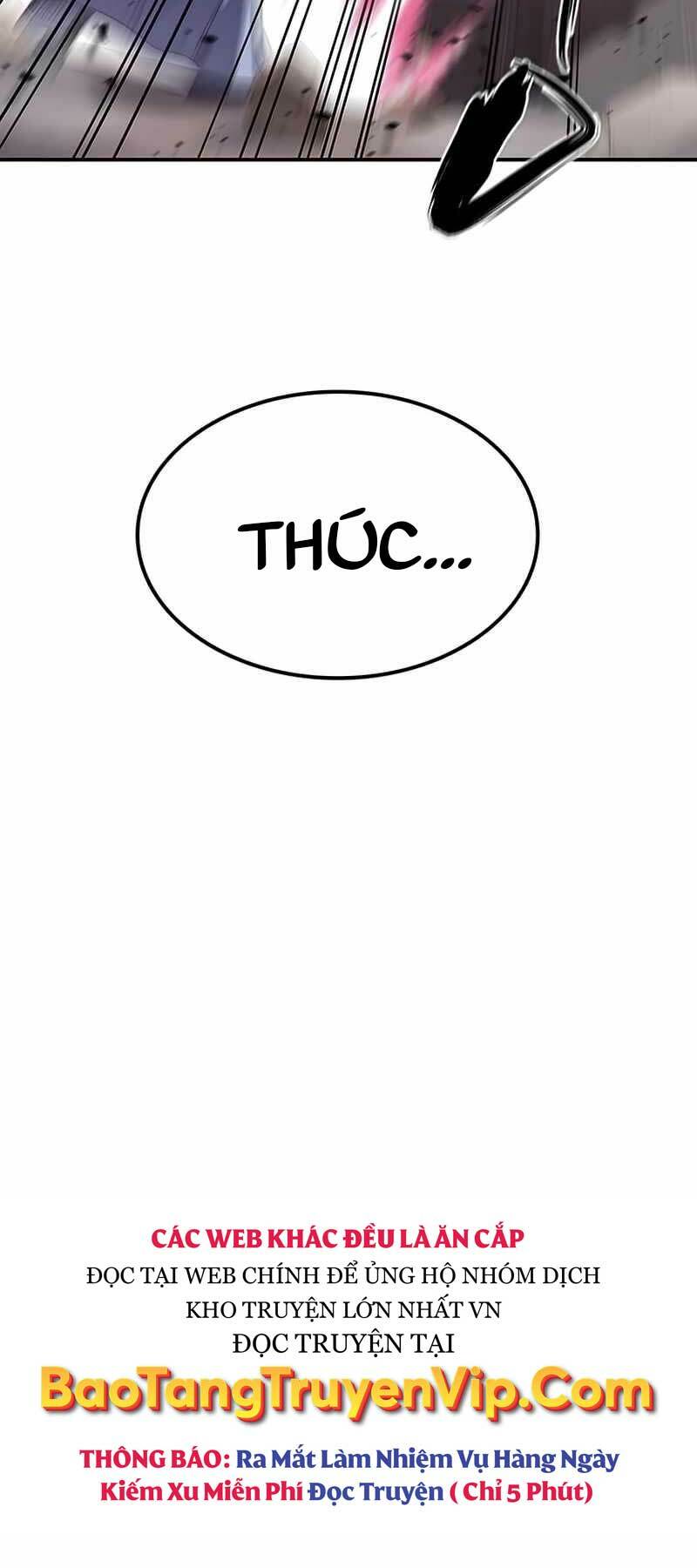 Thiên Qua Thư Khố Đại Công Tử Chapter 1 - Trang 2