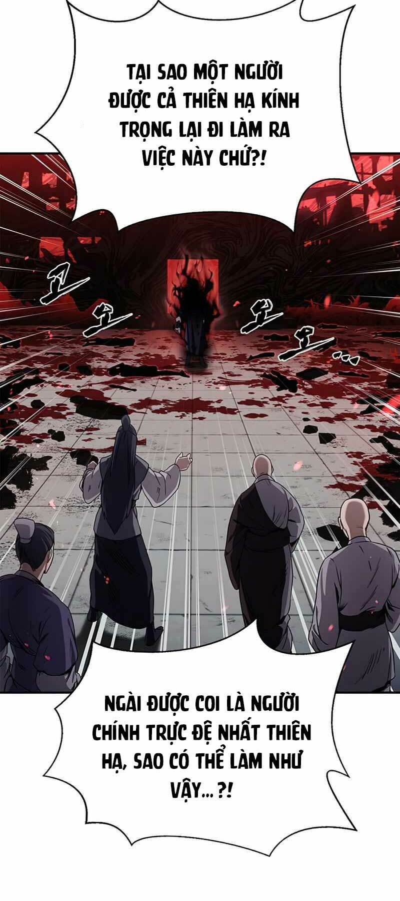 Thiên Qua Thư Khố Đại Công Tử Chapter 1 - Trang 2