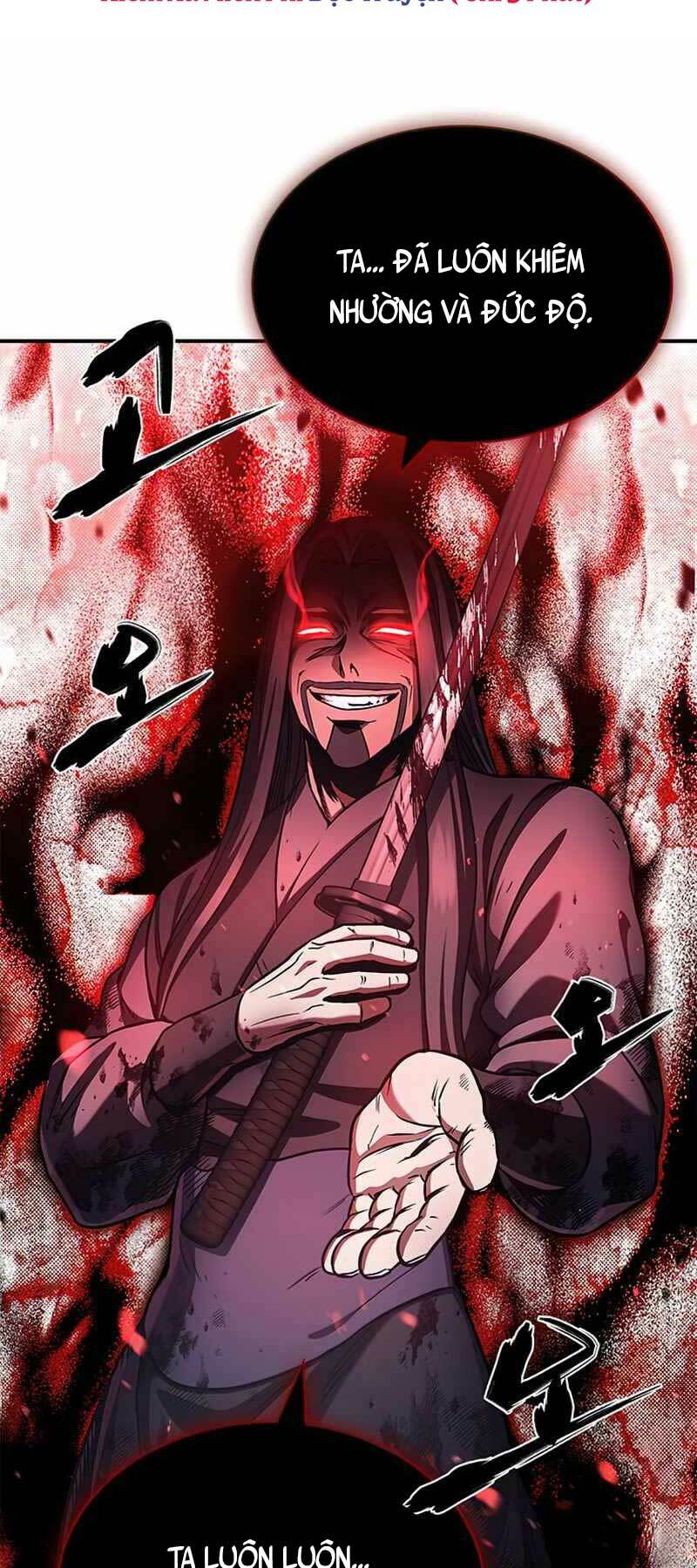 Thiên Qua Thư Khố Đại Công Tử Chapter 1 - Trang 2