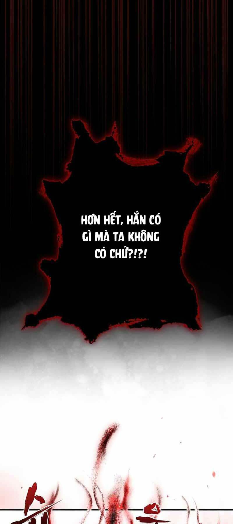 Thiên Qua Thư Khố Đại Công Tử Chapter 1 - Trang 2