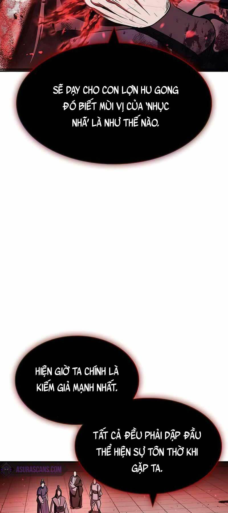 Thiên Qua Thư Khố Đại Công Tử Chapter 1 - Trang 2